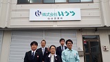 仙台営業所