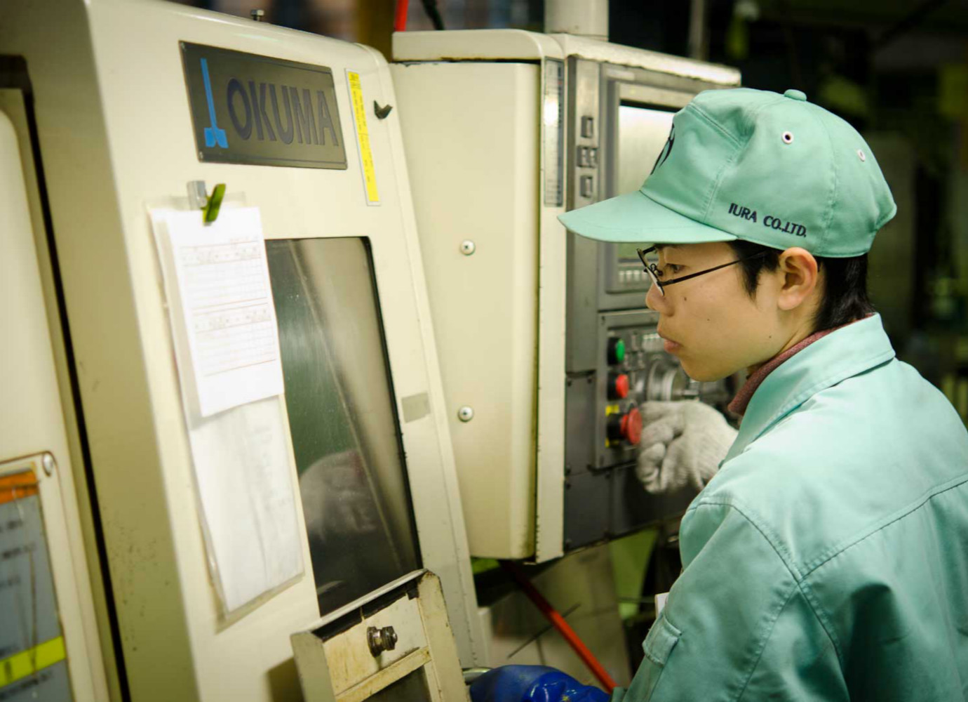 機械職場