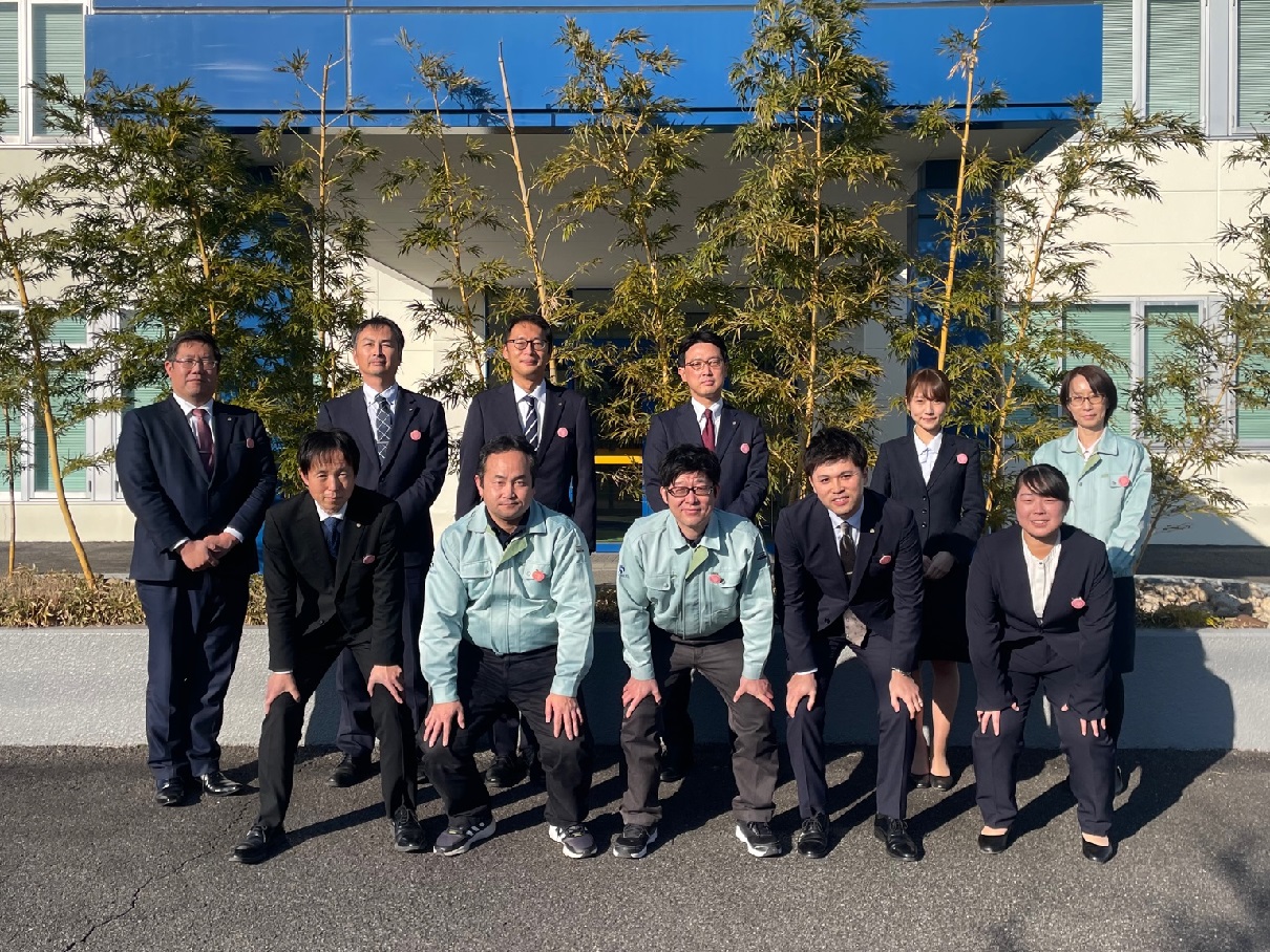松山営業所
