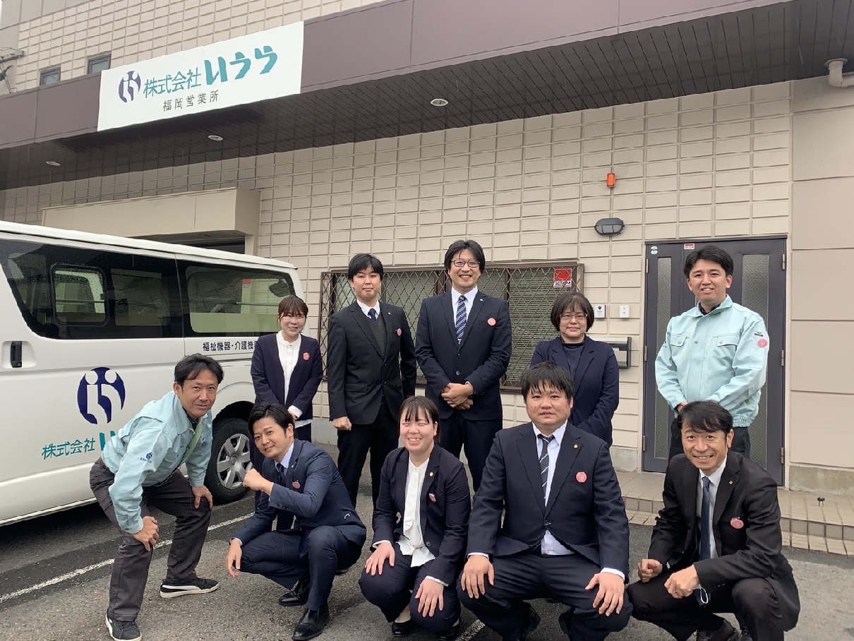 福岡営業所